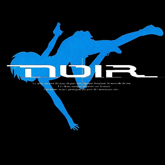 新品未開封 初回限定版　NOIR ORIGINAL SOUNDTRACK II Noir Original Soundtrack II (2001) MP3 - Download Noir Original